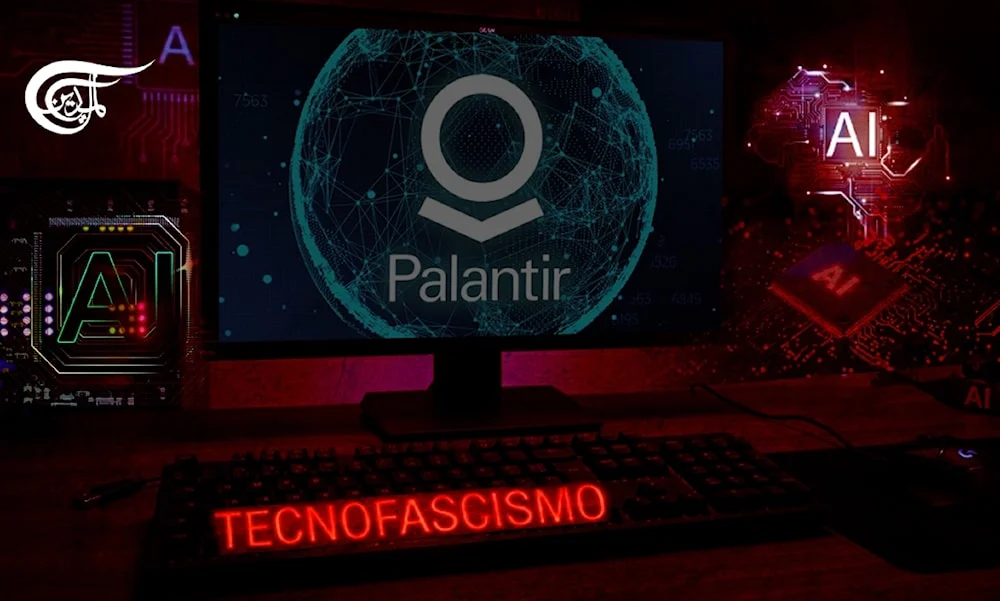 Cuidado com a Palantir: a ascensão do tecnofascismo na actualidade