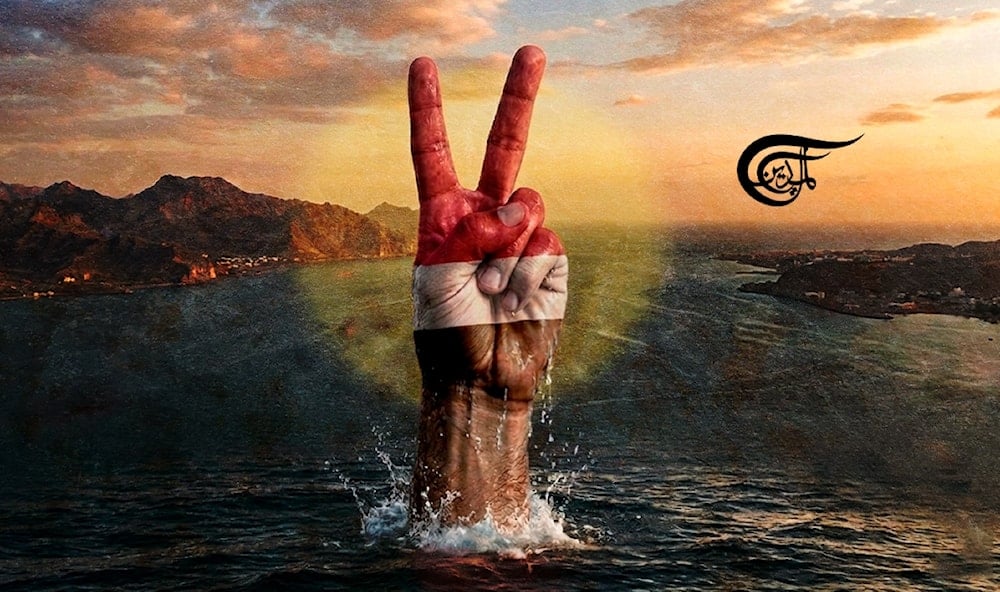 Bab el Mandeb: Ponto de estrangulamento