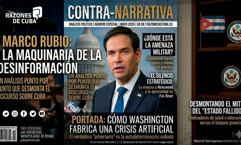 A estratégia por trás do silêncio e da ofensiva mediática